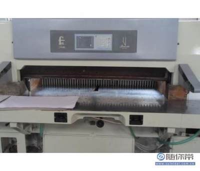 【04年申威達(dá)1660程序控制切紙機(jī)】章丘市常鋒印刷物資經(jīng)營部 - 產(chǎn)品庫