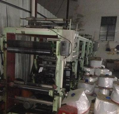 廣東閑置印刷設(shè)備處理_工廠轉(zhuǎn)讓四色銅板印刷機(jī)_廣東閑置資產(chǎn)處理_Feijiu網(wǎng)(中國廢舊物資網(wǎng))