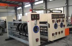 北京閑置造紙設備處理_工廠處理雙色印刷開槽一體紙箱機,壓線機,裝訂機,悶盒機等整套設備_北京閑置資產處理_Feijiu網(中國廢舊物資網)