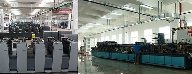 宜賓五糧液要搬到臨港?新廠址實拍曝光&hellip;