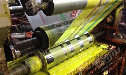 廣西閑置印刷設備處理_彩印印刷廠轉讓二手6色塑料膜印刷機_廣西閑置資產(chǎn)處理_Feijiu網(wǎng)(中國廢舊物資網(wǎng))