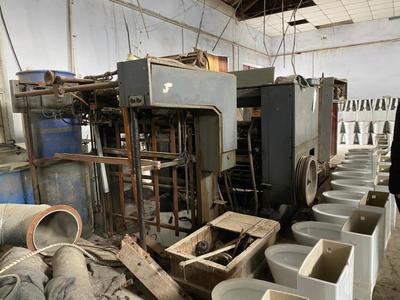 印刷公司機器設備網(wǎng)絡拍賣公告