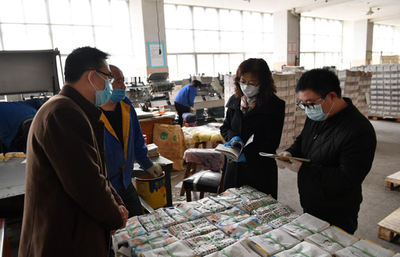 城關(guān):鏡頭中的&ldquo;疫&rdquo;線紀檢人