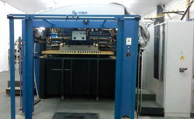 公司優(yōu)質(zhì)GT-105預裝紙機 品質(zhì)保證、價格優(yōu)勢與廠家介紹