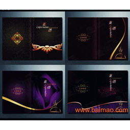 東莞高端創意設計企業形象策劃與VI設計 打造品牌核心價值的專業服務