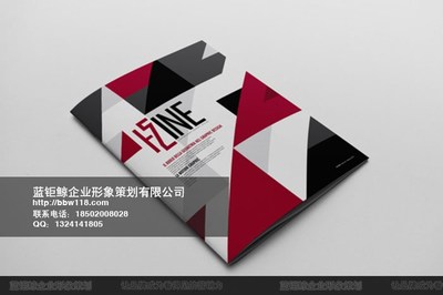 海珠區化妝品畫冊設計價格解析與人工智能基礎軟件開發